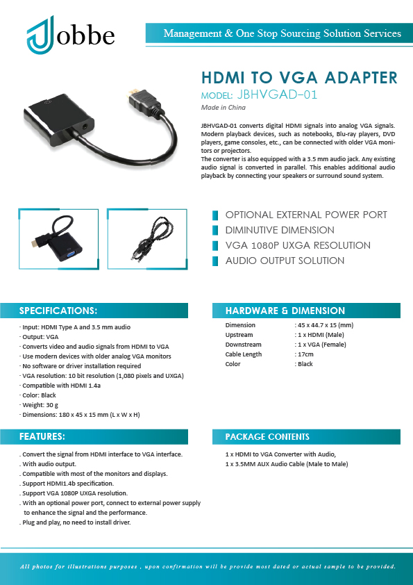 Cable