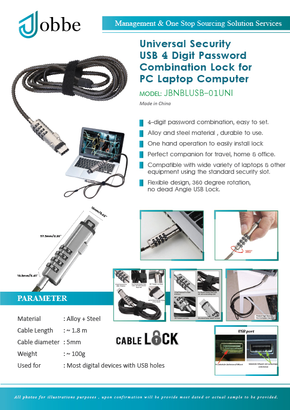Lock